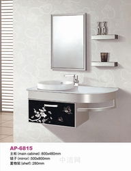 佛山市安寶衛浴 卓越品質的不銹鋼浴室柜與配套衛浴產品