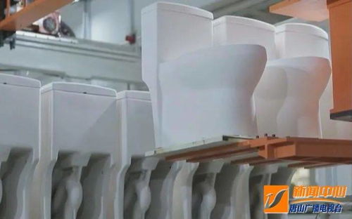 惠達衛浴 傳統產業挖出“金礦”，智能與綠色引領衛浴新未來